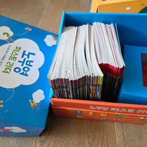 노부영 퍼스트리더 풀박스 96권 이미지