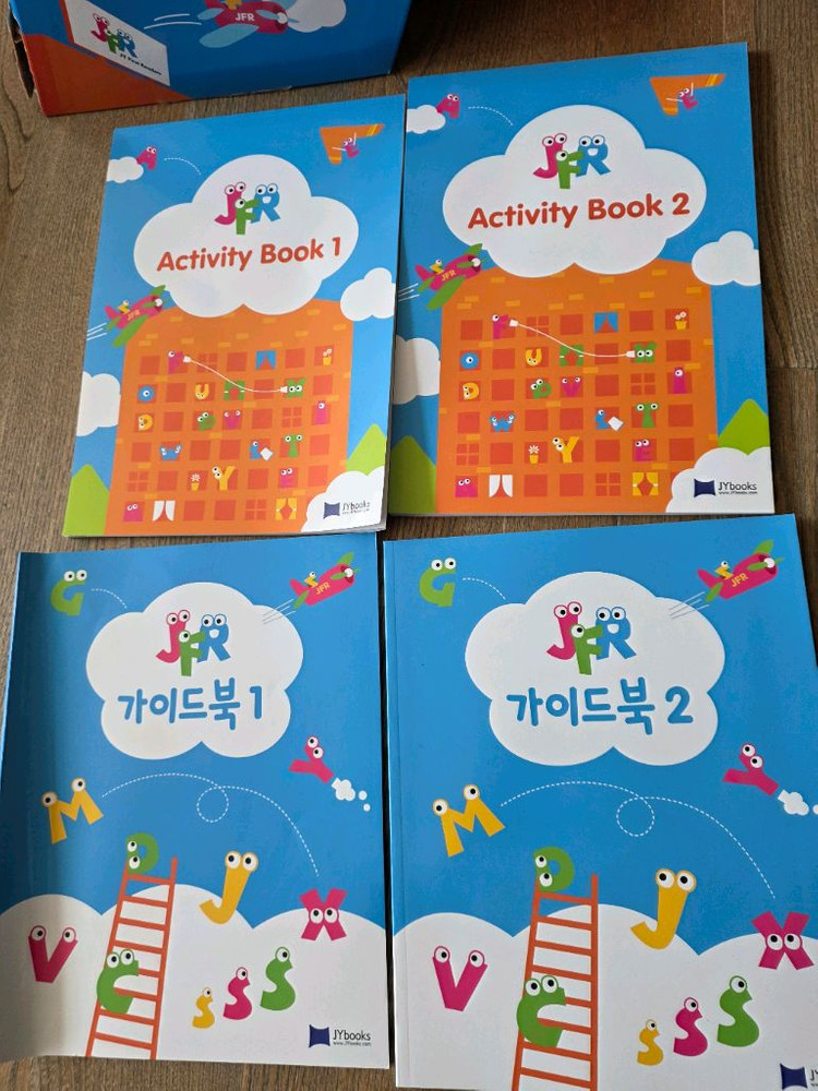 노부영 퍼스트리더 풀박스 96권 이미지