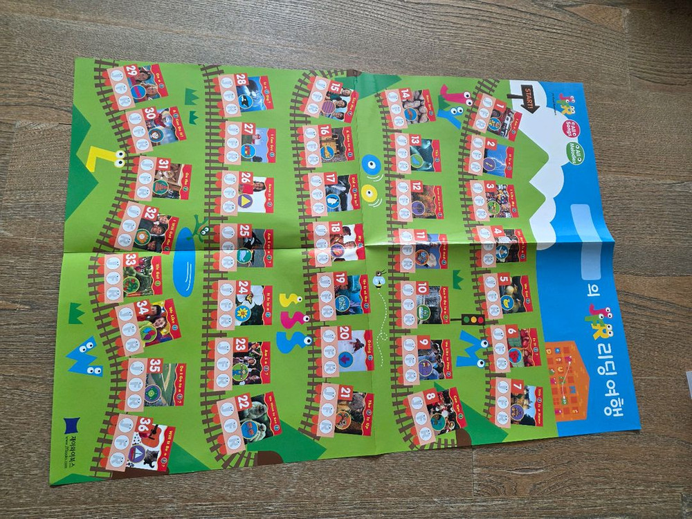 노부영 퍼스트리더 풀박스 96권 이미지