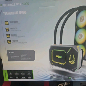 조탁 rtx 5090 수냉 팝니다. zotac arcticstorm 이미지