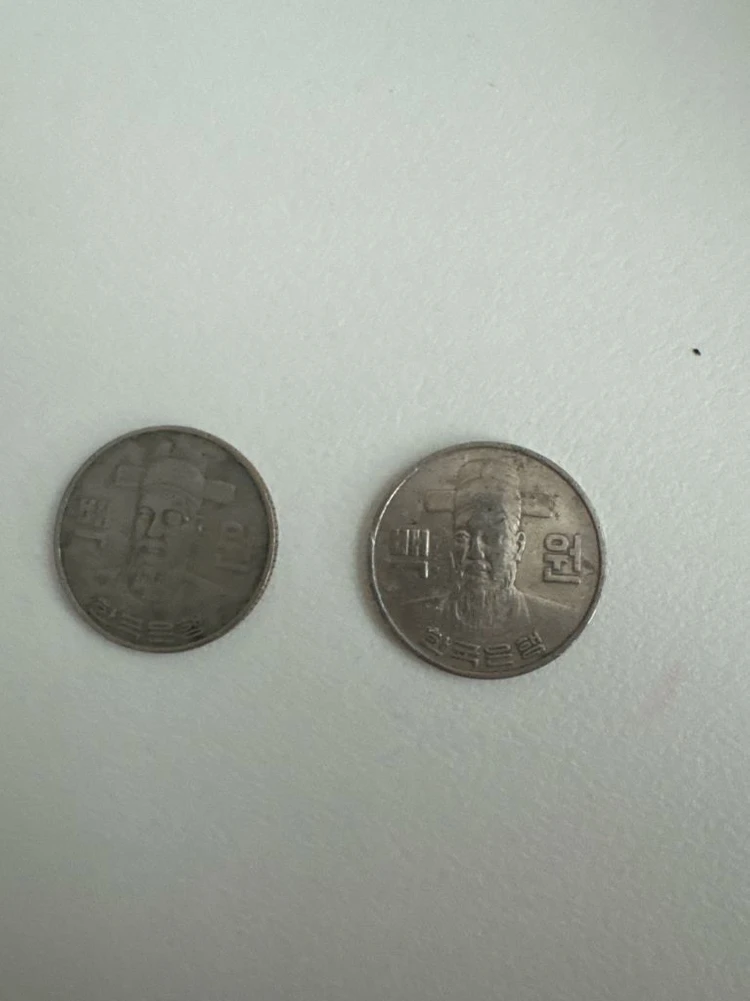 1980년도 1982년도 100원 한국 동전 세트 이미지