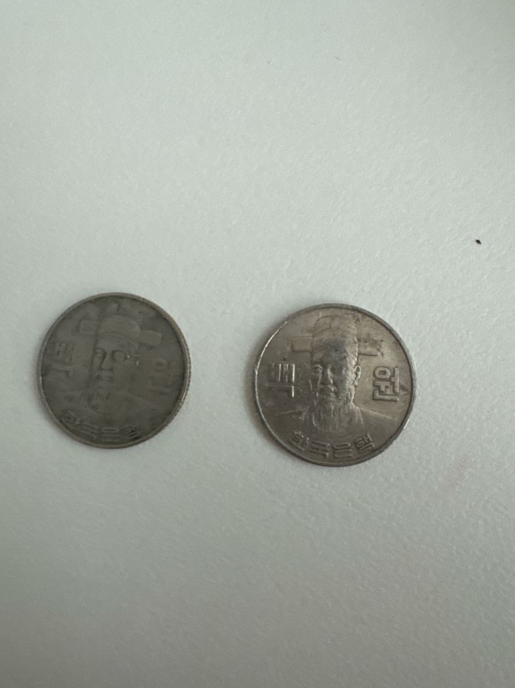 1980년도 1982년도 100원 한국 동전 세트 이미지