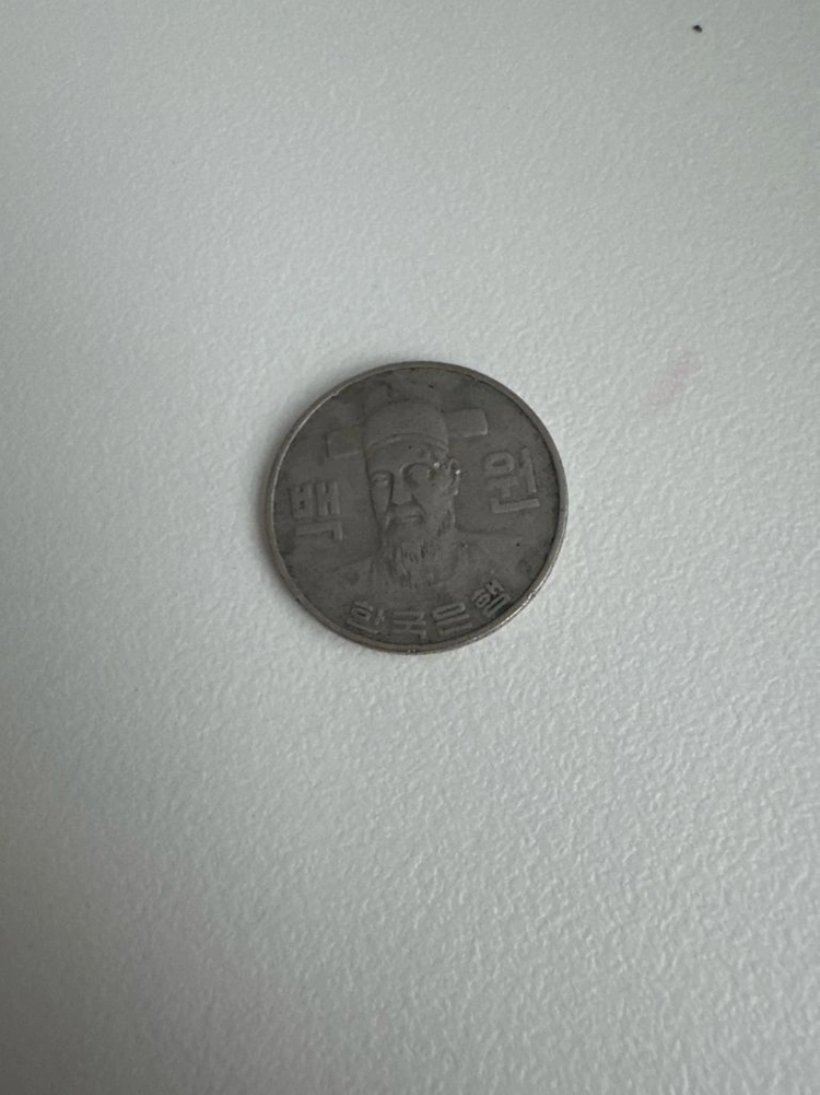 1980년도 1982년도 100원 한국 동전 세트 이미지