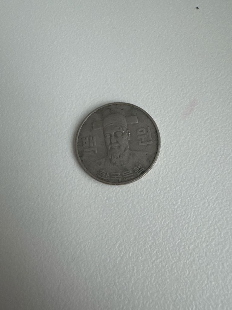 1980년도 1982년도 100원 한국 동전 세트 이미지