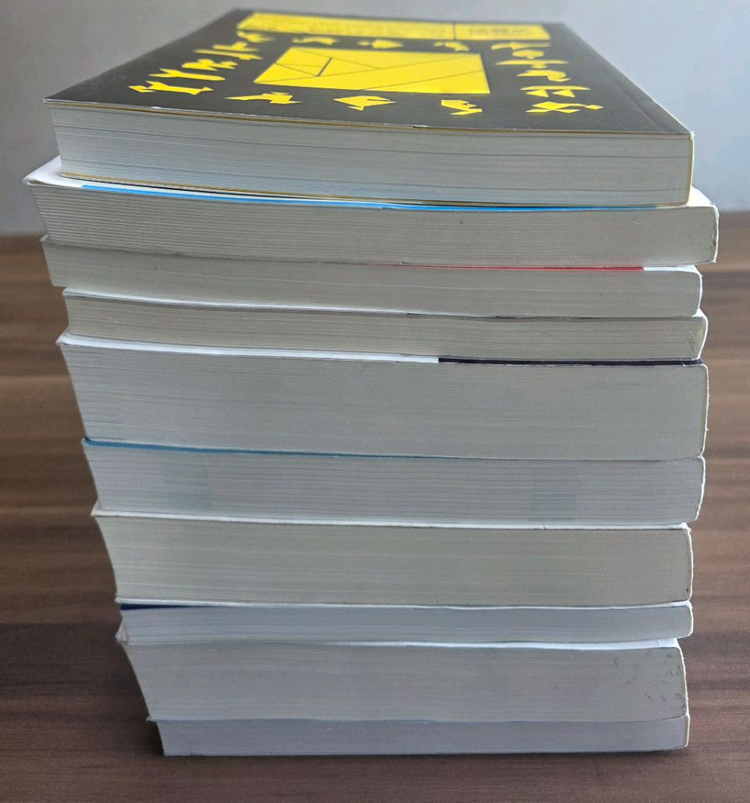 도서 IT개발서적 책 세트 이미지