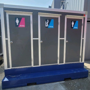 이동식 화장실 팝니다 이미지