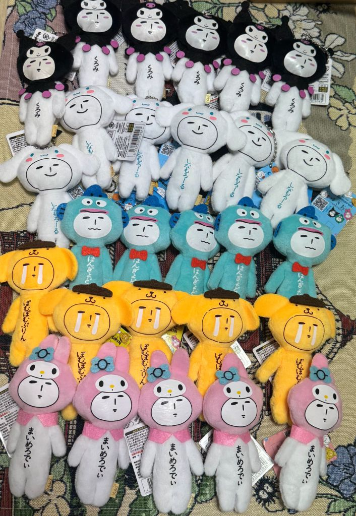 산리오 유키오 인형키링 한교동구데타마키티마이멜로디폼폼푸린시나모롤쿠로미 이미지