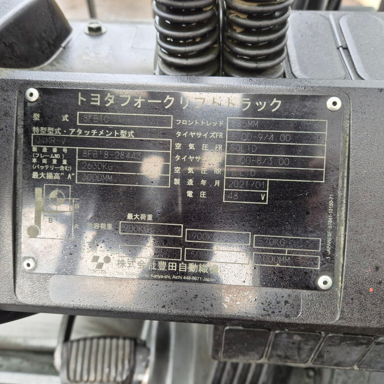 도요타 중고 전동지게차 1.0톤 2021년식 8FB10 이미지