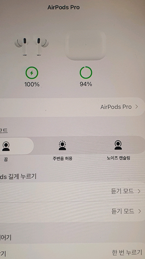 에어팟프로1세대 본체, A2190, GXCC~ 이미지