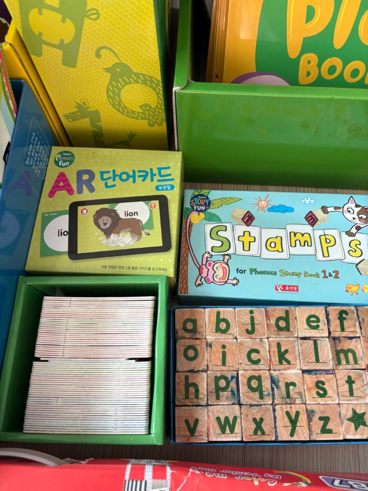 윤선생 스마트랜드 1,2, 파니퍽스펀, 스토리펀 탭 및 도서 및 교구 세트 이미지