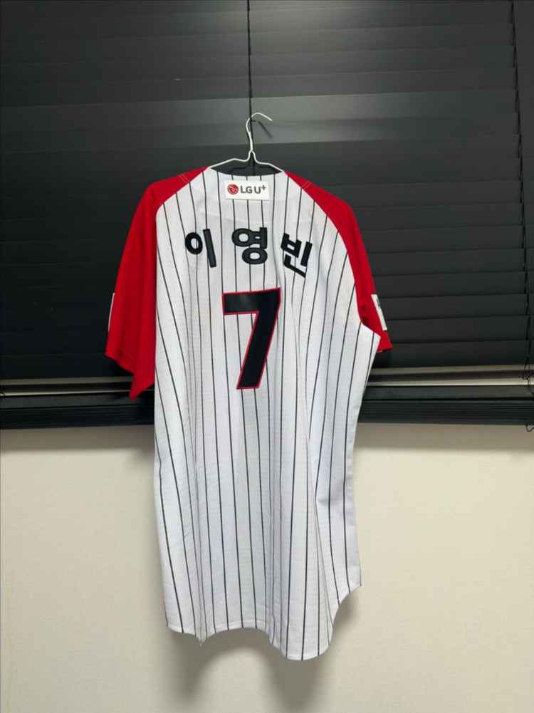 엘지트윈스 서울유니폼 xxl 이미지