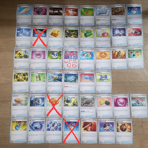 포켓몬카드 판매(일반덱소스) 이미지