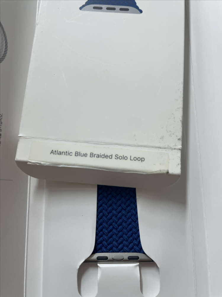 애플워치 브레이드솔로루프 44mm 9사이즈 SSS급 이미지