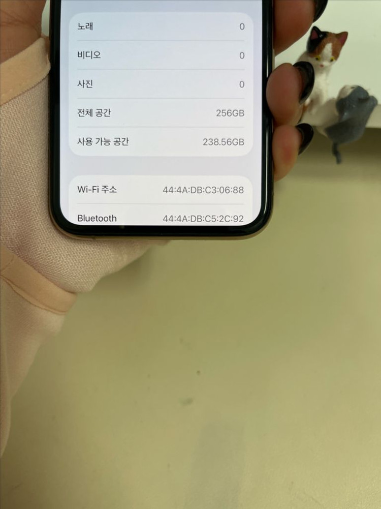 아이폰11프로 256G 골드 S급! 이미지