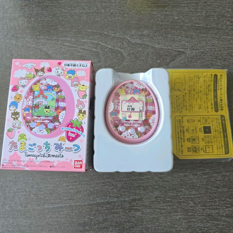 (풀박)다마고치 미츠 산리오 핑크 이미지
