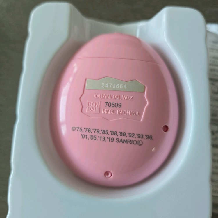 (풀박)다마고치 미츠 산리오 핑크 이미지