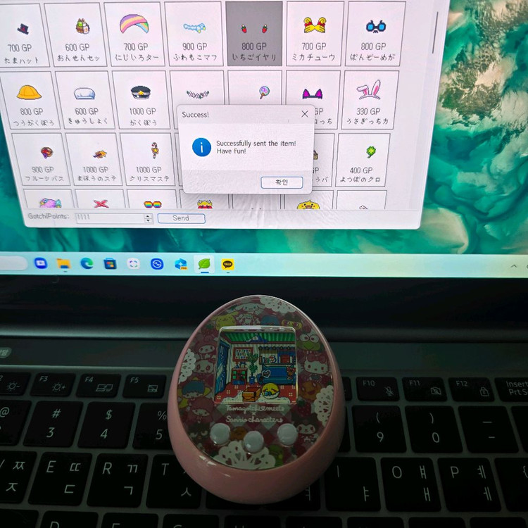 (풀박)다마고치 미츠 산리오 핑크 이미지