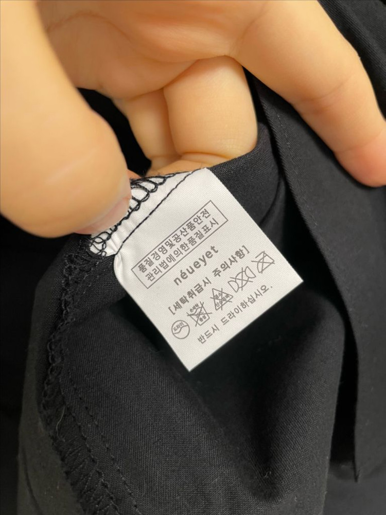 노이예트 벌룬 셔츠 블랙, 사이즈 Free //오르, pvcs, 유메르, 틸아이다이 이미지