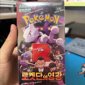 포켓몬카드 로켓단의 영광 미개봉 1박스 슈링크 잇음 이미지