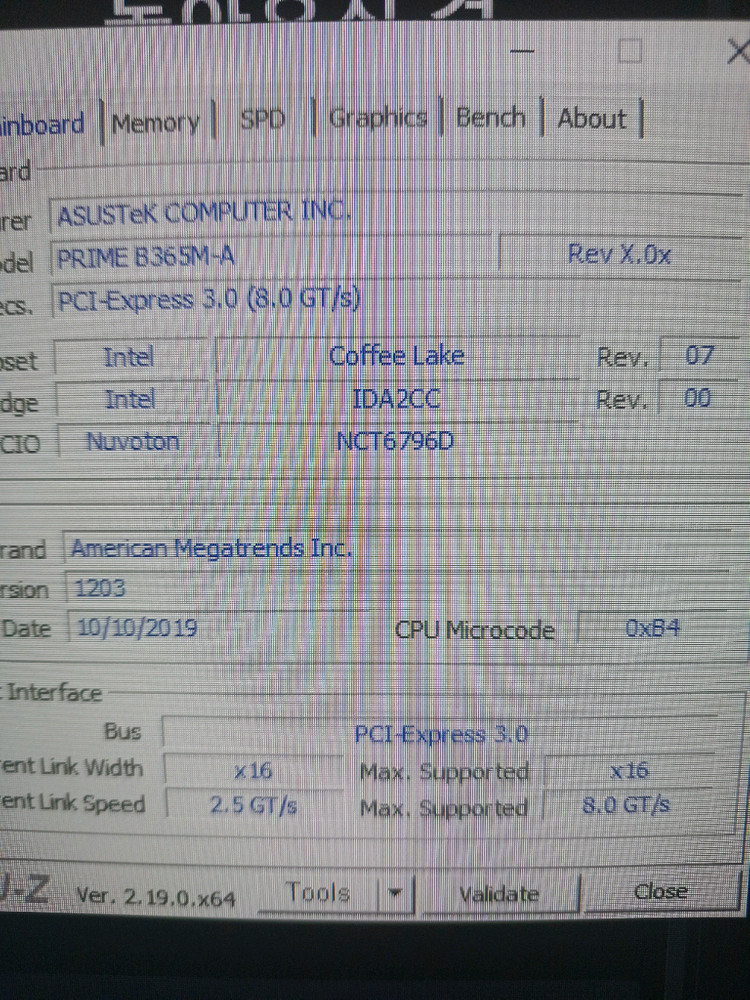 데스크탑 컴퓨터 완본체 팝니다 I5 9400f gtx970 램ddr4 16g 급처 이미지