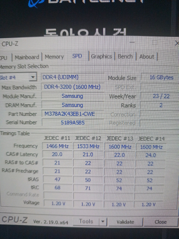 데스크탑 컴퓨터 완본체 팝니다 I5 9400f gtx970 램ddr4 16g 급처 이미지