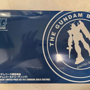 Hg 퍼스트건담 리바이브 골드코팅버전 이미지