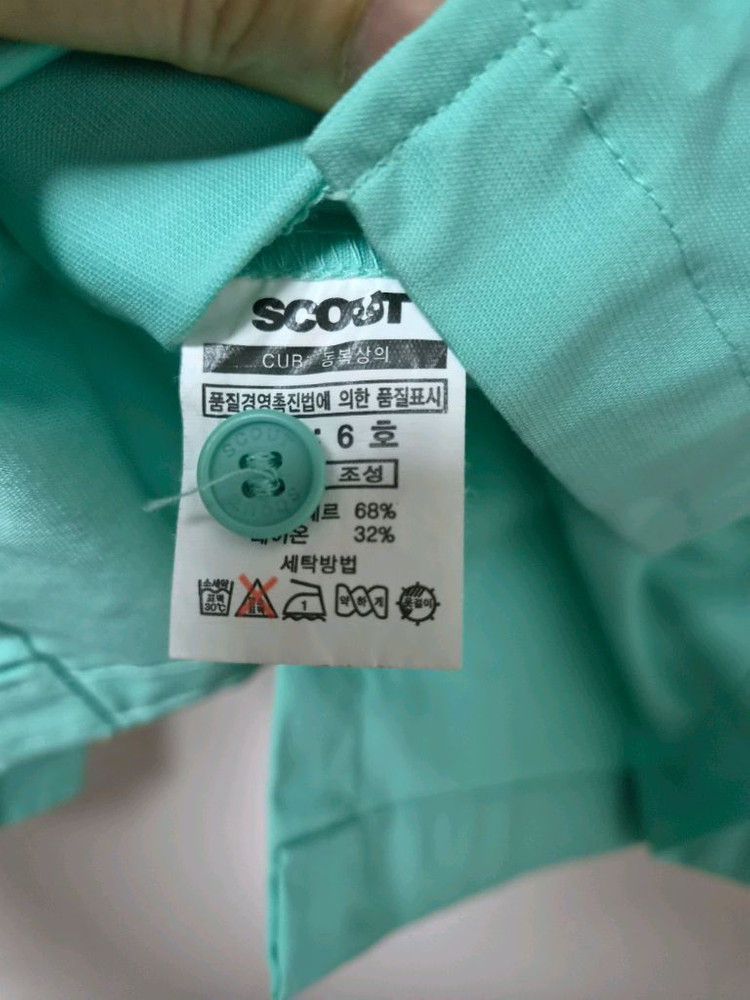 6호 4학년 컵스카우트 신형 동복 상의 카라넥 남방셔츠 이미지