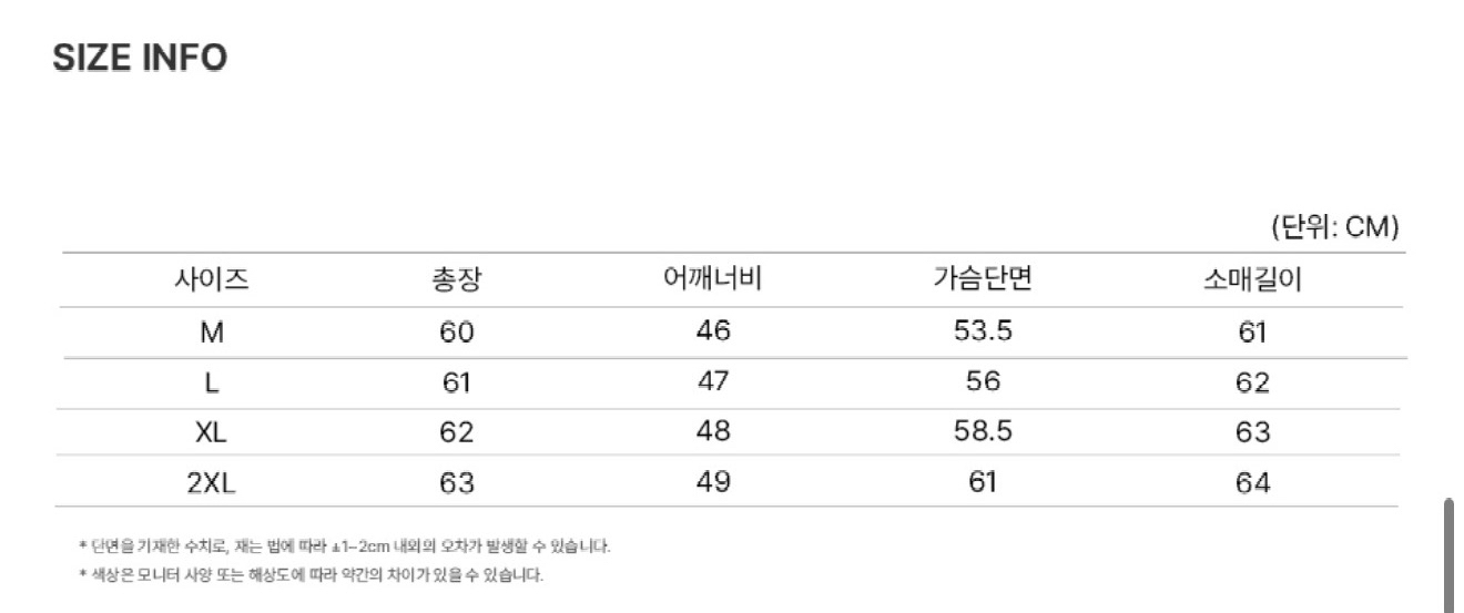 도프제이슨 프리미엄 램스킨 베지터블 레이서 가죽자켓(XL)택배비포함 15만원 이미지