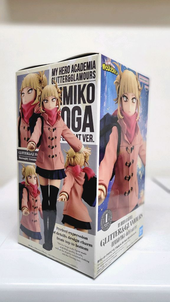 반다이 나히아 미도리야,바쿠고,토가히미코,키타가와마린 등 피규어팝니다 이미지