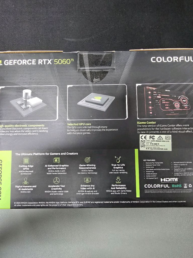 미개봉 컬러풀 RTX 5060 Ti 8GB 그래픽카드 팝니다(택포) 이미지