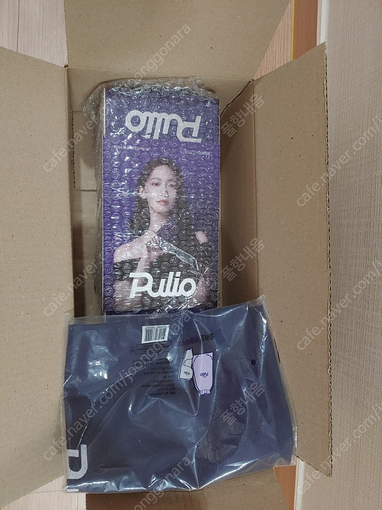 [박스미개봉 새상품]풀리오 에어괄사 마사지기와파우치세트 이미지