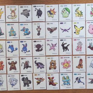 <일괄>포켓몬 띠부씰 시즌3 이미지