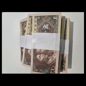 옛날 중국 돈다발 이미지