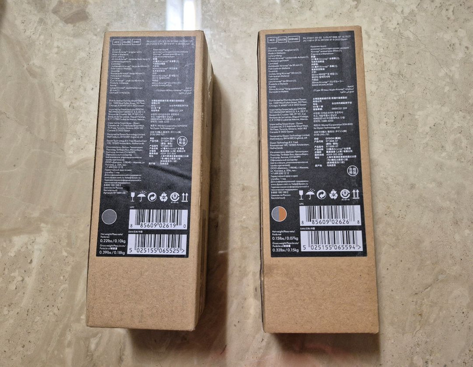 [박스미개봉 정품]다이슨 에어랩 신형 양방향 롱배럴40,30mm와 트래블백(보관용파우치) 이미지