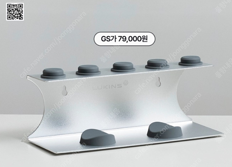 [박스미개봉 새상품]루킨스헤어랩 멀티스타일러 앤 드라이기 9종풀세트 이미지