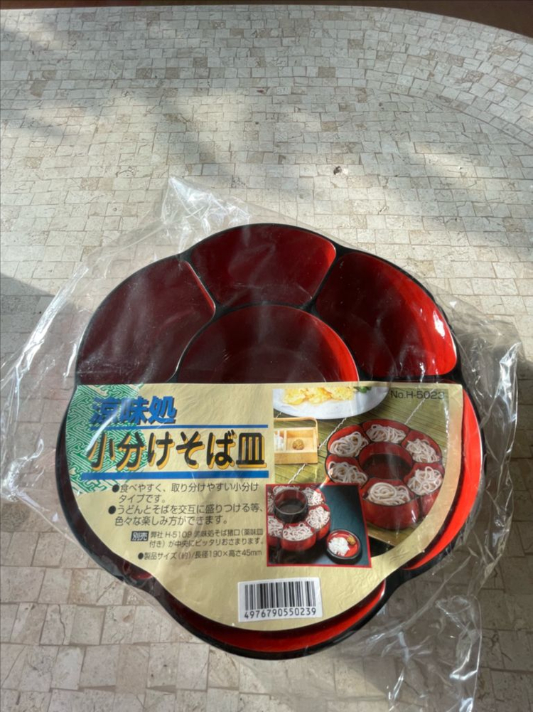 와풍 소바 일식기 7칸나눔식기 새상품 이미지