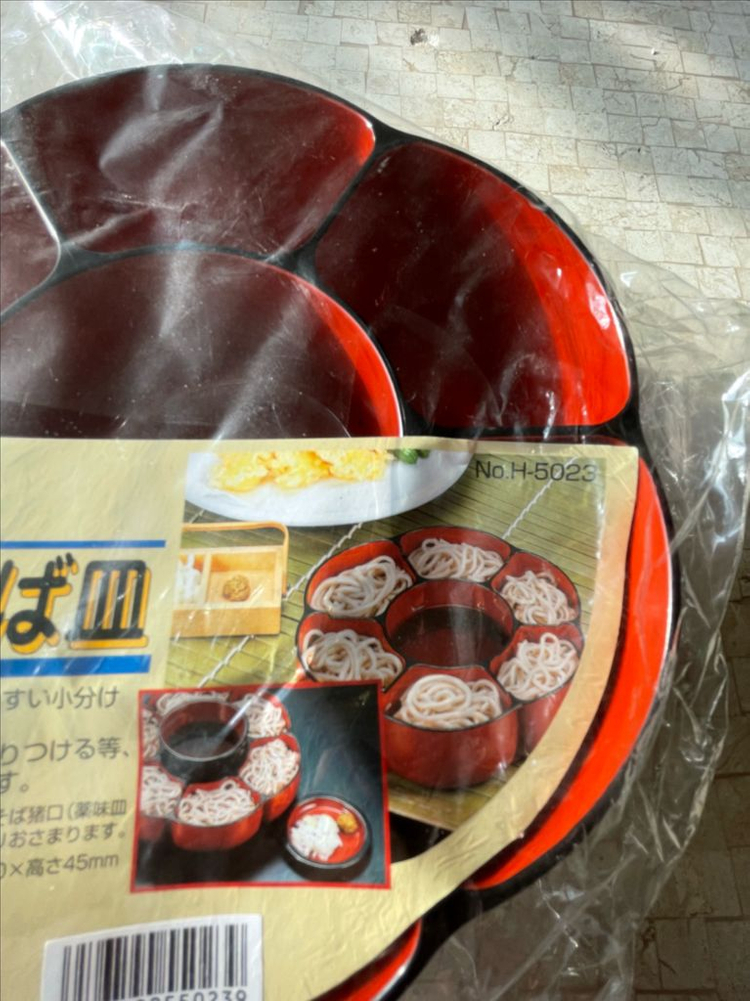 와풍 소바 일식기 7칸나눔식기 새상품 이미지