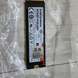 시게이트 파이어쿠다 530 4TB SSD 판매 이미지