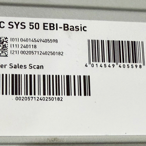 전동공구 시스템 세트 이미지