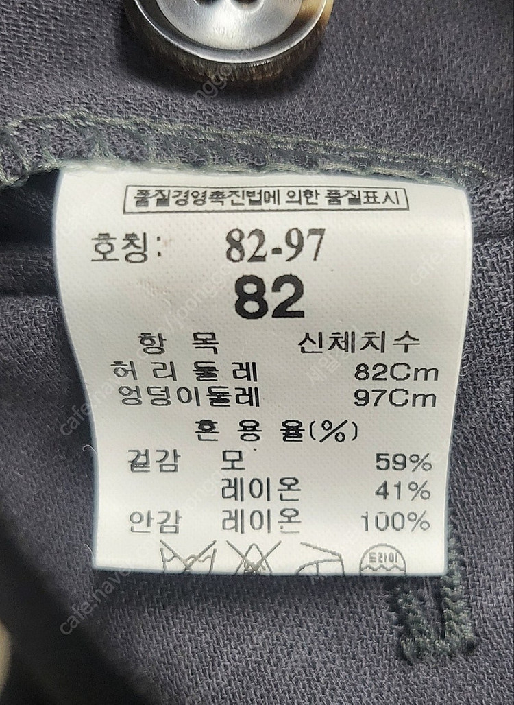 타임옴므 남성 정장 세트 봄.가을용 상의100 하의32인치 MA80 이미지