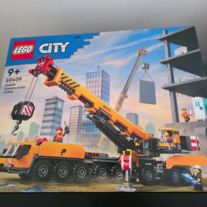 레고 크레인 60409 이미지