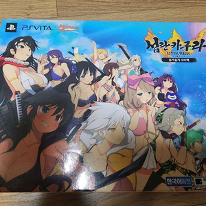 ps vita 섬란카구라 EV 슴가슴가DX팩 미개봉 새재품 이미지