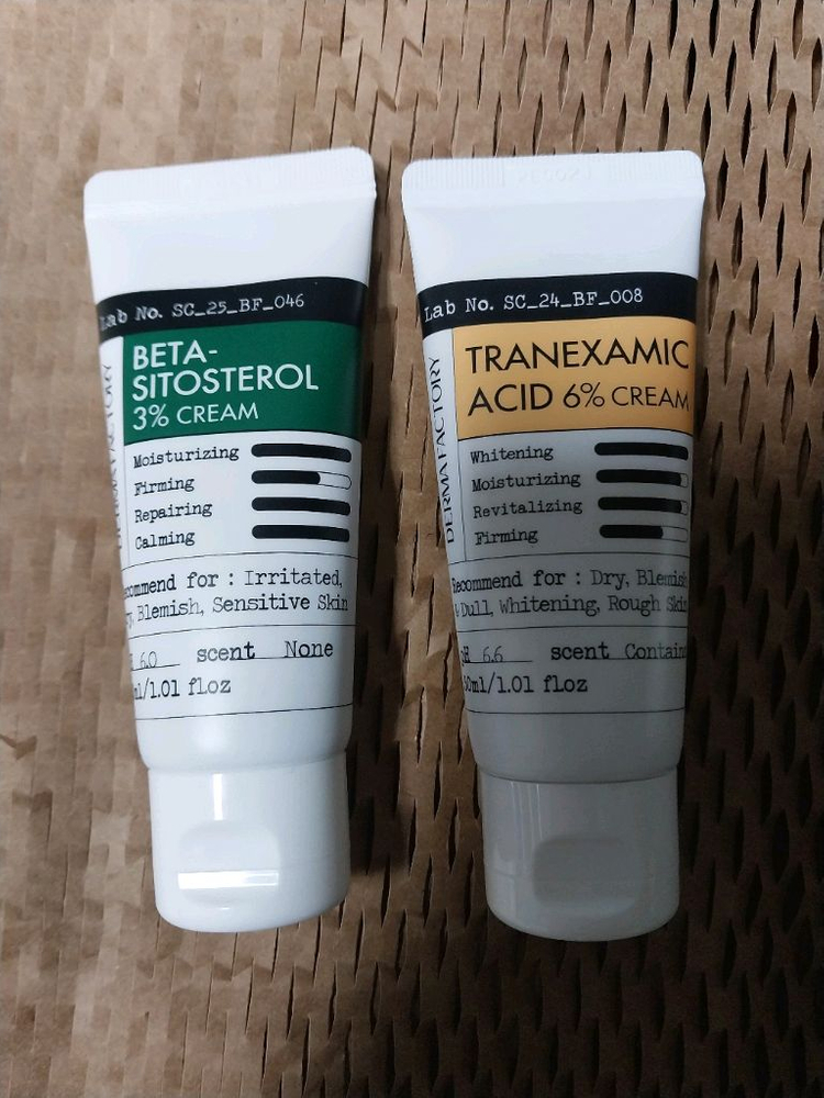 더마팩토리12종) 바디로션2종,세럼3종,크림5종,클렌저2종 이미지