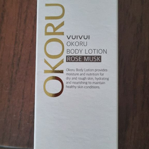 오코루 바디 로션 로즈 머스크 하나 팔아요 이미지