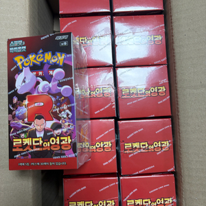 포켓몬카드 미개봉 박스 로켓단의영광 이미지