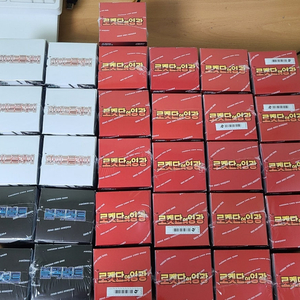 포켓몬카드 로켓단의 영광 블랙 볼트 화이트 플레어 31박스 일괄 이미지