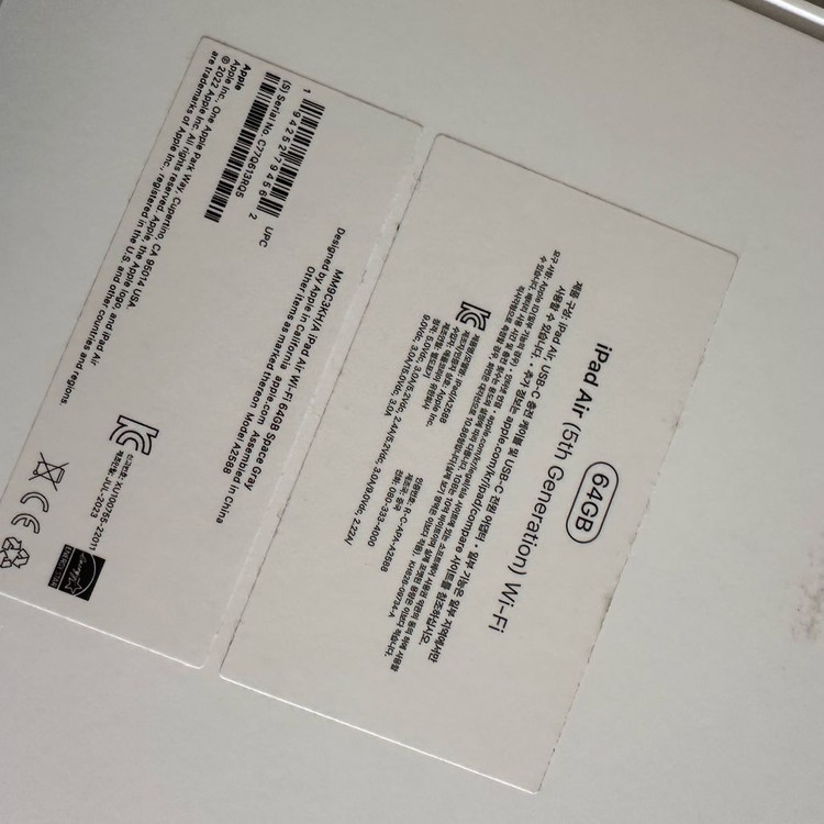 아이패드 에어 5세대 + 애플팬슬 2세대 이미지