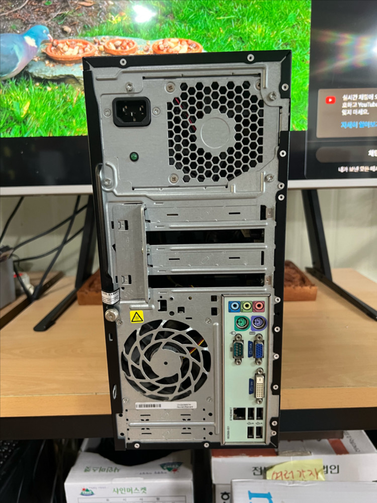 [무료배송]HP PRO 컴퓨터 본체 데스크탑 윈도우10 가정 사무용 이미지