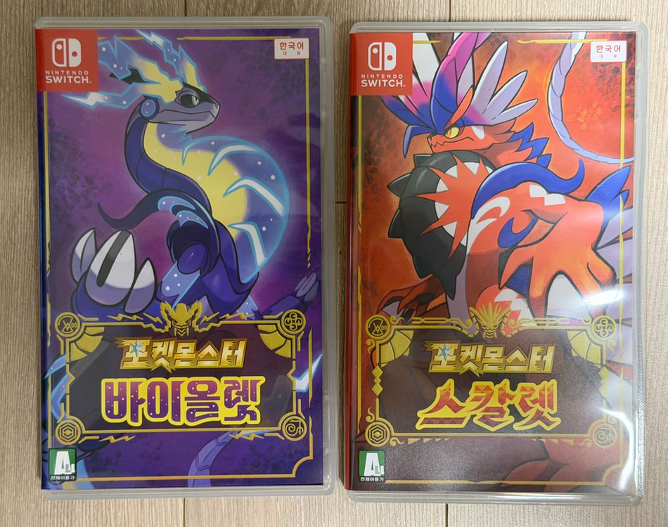 닌텐도 스위치 포켓몬스터 스칼렛 바이올렛 더블팩 팝니다 이미지