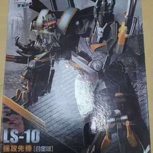 트랜스포머 블랙맘바 브롤 판매합니다 이미지